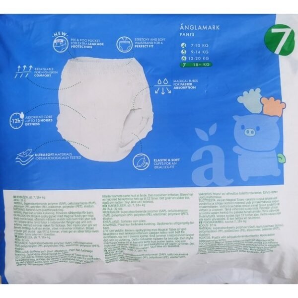 Coop Anglamark Pants | Dydis 7 (18+ kg) | 32 vnt